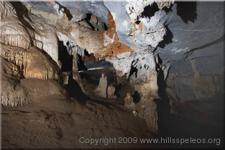 Signature Cave