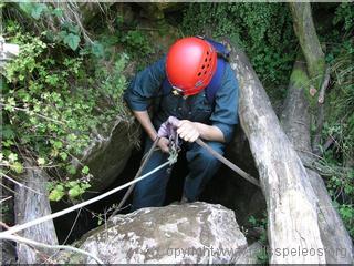 Grill Cave - Bungonia NSW